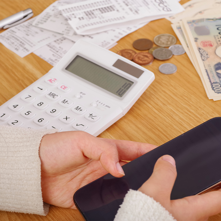 お金を管理するコツ